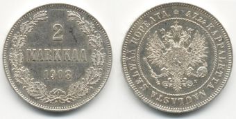 2 Марки Русская Финляндия 1908 год, серебро.
