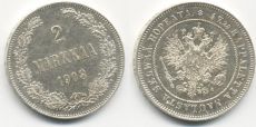 2 Марки Русская Финляндия 1908 год Серебро (2)       