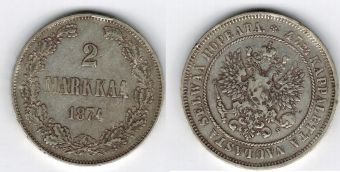 2 Марки Русская Финляндия 1874 год Серебро (3)   