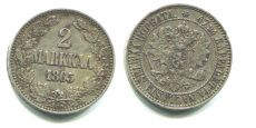 2 Марки Русская Финляндия 1865 год Серебро (3)     