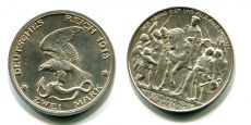 2 Марки Германия 1913 Пруссия Толпа Серебро (2)
