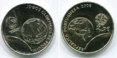 2,5 Евро Португалия 2008 Олимпиада в Пекине