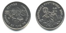 2,5 Евро Португалия 2011 Остров Пику