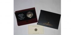 20 Долларов Канада 2005 Национальные Парки Тихоокеанский край