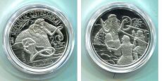 20 Евро Австрия 2015 Жизнь на Земле