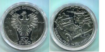 20 Евро Австрия 2003 план Маршала