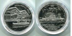 20 Евро Австрия 2005 Броненосец Святой Георг