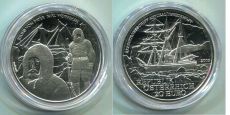 20 Евро Австрия 2005 Полярная экспедиция