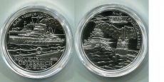 20 Евро Австрия 2006 Фрегат Вирибус Унитис