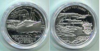 20 Евро Австрия 2006 Торговый флот