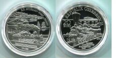 20 Евро Австрия 2007 Южная железная дорога 