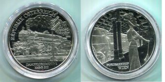 20 Евро Австрия 2008 Прекрасная эпоха
