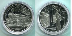 20 Евро Австрия 2008 Прекрасная эпоха