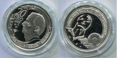 20 Евро Бельгия 2005 Чемпионат мира по Футболу