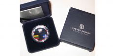 20 Евро Литва 2016 25 лет вступления в ООН