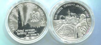 Польша 20 злотых 2005 Ясная Гора