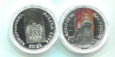 Польша 20 злотых 2006 костел в Хачове