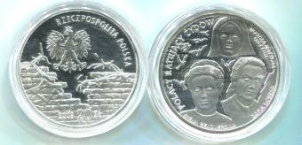 Польша 20 злотых 2009 поляки спасавшие евреев