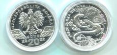 Польша 20 злотых 2009 Ящерица