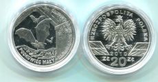 Польша 20 злотых 2010 Малый Подковонос