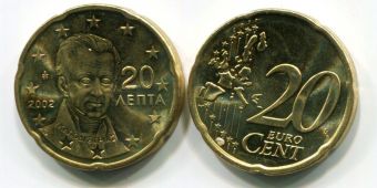 Греция 20 Центов 2002 Регулярная