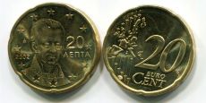 Греция 20 Центов 2002 Регулярная     