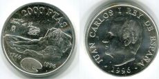 2000 Песет Испания 1996 Гойя