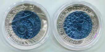 25 Евро Австрия 2010 Возобнавляемая энергия (монета в капсуле)