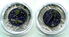 25 Евро Австрия 2015 Космология 