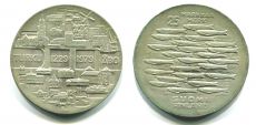 25 Марок Финляндия 1979 Турку