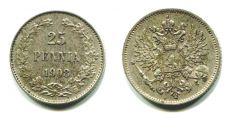25 Пенни Русская Финляндия 1908 год   