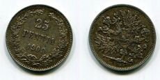 25 Пенни Русская Финляндия 1909 год   (3)    