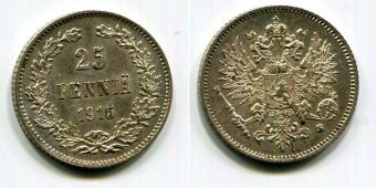 25 Пенни Русская Финляндия 1915 год   (5)  