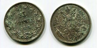 25 Пенни Русская Финляндия 1915 год   (1)  