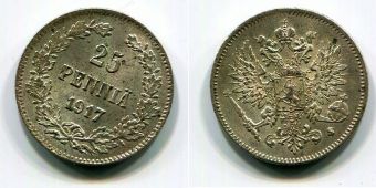 25 Пенни Русская Финляндия 1917 год   (3)   