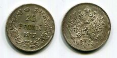25 Пенни Русская Финляндия 1917 год   (5)         