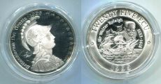 Великобритания 25 Экю 1995 сэр Уолтер Рэли         