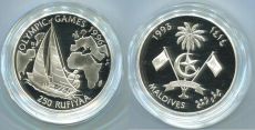 Мальдивы 250 Руфий 1993 Олимпиада Парусник Пруф    