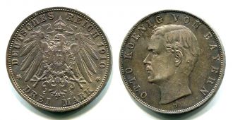 3 Марки Германия 1910 D Бавария Серебро 