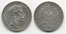 3 Марки Германия 1912 Пруссия Серебро 