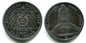 3 Марки Германия 1913 Саксония Памятник Серебро