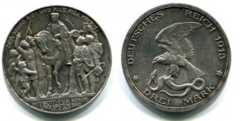 3 Марки Германия 1913 год, Пруссия, Толпа, 100-летие победы, Серебро