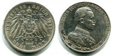 3 Марки Германия 1913 Пруссия Мундир Серебро  