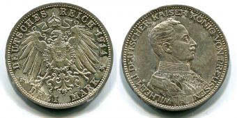 3 Марки Германия 1914 год, Пруссия, Вильгельм, Мундир, Серебро