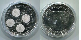 30 Евро Испания 2012 10 лет евро