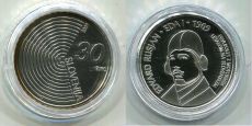 30 Евро Словения 2009 год 100 лет Первого полета 