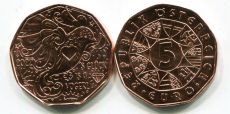 5 Евро Австрия 2022 Птица Удачи