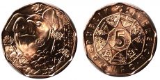 5 Евро Австрия 2023 Счастливый