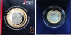 5 Евро Италия 2022 Финансовые Карабинеры Пруф 