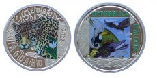 5 Евро Италия 2022 Ягуар Цветная 